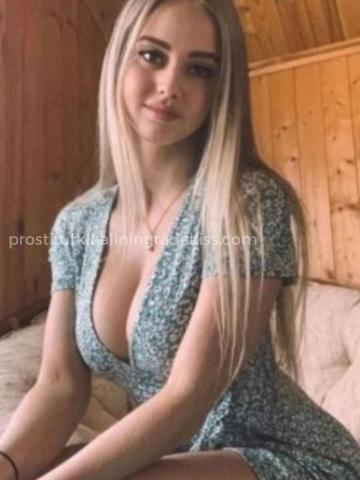 Станислава Графиня Реал фото 3